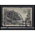 Used 746 7c Acadia National Park Fine RA2342