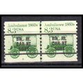 2128a 8.3c Ambulance Fine MNH Dry Gum CNP Left ...