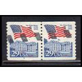 Used 2609 29c White House Fine CNP Left 2 PA1486