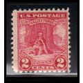 645 2c Valley Forge Average Plus MNH O1226