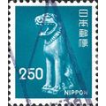 JAPAN, Guardian Dog, Katori Shrine, blue-green ...