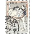 JAPAN, Sumo match Onogawa - Tanikaze 1782, oran...