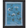 Pakistan 50p Flowers Stationary Cut out VFU VGC