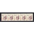 2256 8.4c Wheel Chair Fine MNH Dry Gum PNC 1/5 ...