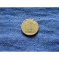 1960 - 1977 ISRAEL 10 AGOROT COIN. ( Al-Bronze )