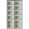 Wedding Cake PACK of TEN 64 Cent Postage Stamps...