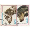 1979 2 different values - cancelled - DOG