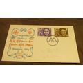 1973 GB Cover - Princess Anne & Captain Mark Ph...