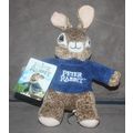 2022 DanDee 8 Inch Peter Rabbit Plush with Tag
