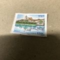 FRANCE - DOLE Jura - 0,54e