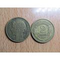 France Republic 1939 2 Francs Coin