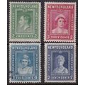 Newfoundland - Canada 1953 SG 268-71 Used - Roy...