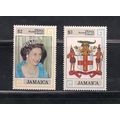Jamaica QEII 1983 Royal Visit Unmounted Mint NH...