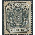 Transvaal 1896 SG212 5/- Slate Mounted Mint .. ..