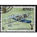1975 SG 134 - #3 fine used (o)