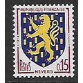 FRANCE 1960 ARMS 15c NEVERS SG 1499d M MINT#3