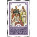 GRENADA, Queen Elizabeth II Accession, 25 years...