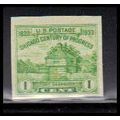 730a 1c Fort Dearborn Very Fine MNH Z2516