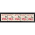 2264 20.5c Fire Engine Very Fine MNH Dry Gum PN...