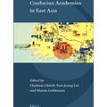 Science and Religion in East Asia: Confucian Academies in East Asia