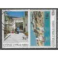 1986 SG 684/685 - fine used (o)