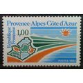 FRANCE: 1983 Regions of France: SG2555 MNH