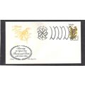 FDC Artmaster 1979a 20c Meadowlark (Cachet-U/A)...