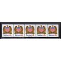 2602 10c Eagle Very Fine MNH PNC A22112/5 KA9351