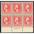 528B, Mint XF NH 2¢ Plate Block of Six - BEAUTY...