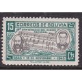Bolivia 1945 Vincenti and Sanjines 15ct Mint Hu...