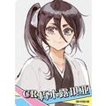 GODDESS STORY - NS-11CR-5 Rukia Kuchiki - anime...