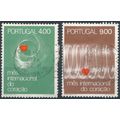 World Heart Month - Portugal 1972 - F H - MiNr ...