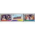 Silver Jubilee - Tuvalu 1977 - MNH - SG 50/2