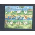 Israel stamps. 2010 Domestic Animals & Young sh...