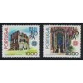 Portugal Europa CEPT Monuments 2v 1978 MNH SG#1...