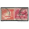 1961 SG 122+125 - fine used (o)