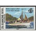 Zil Elwannyen Sesel 1982 Mail Vessels 1r75 Jane...