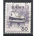 Japan ( Japon ) N° 700 YVERT OBLITERE ( USED )