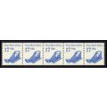 2135 17c Dog Sled Very Fine MNH Dry Gum PNC 2/5...