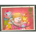 GREAT BRITAIN - 1987 Christmas - 31p Child read...