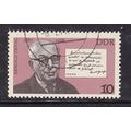 EAST GERMANY DDR 1977 CELEBRITIES BIRTH ANNIV 1...