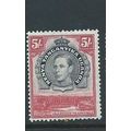 K.U.T. kenya uganda tanganyika stamp sg148b sg ...