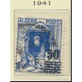 Algeria Stamp Scott #136, Used