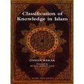 Classification Of Knowledge In Islam