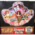 2005 Canadian Group What A Doll 1000 Piece Puzz...
