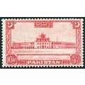 Pakistan 1949 10a scarlet SG 50 unused