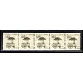 2133 12.5c Pushcart Fine MNH Dry Gum PNC 1/5 X2261