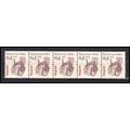 2256 8.4c Wheel Chair Fine MNH Dry Gum PNC 1/5 ...