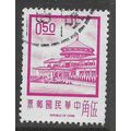 CHINA TAIWAN 1971 50c PURPLE CHUNGSHAN BUILDING...