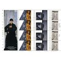 Louise Nevelson Pane Twenty 33 Cent Postage Sta...